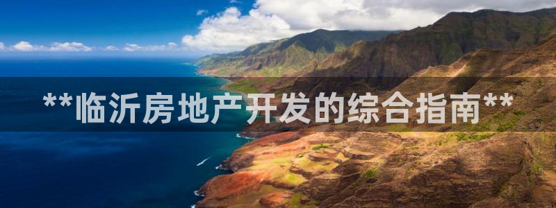 万向娱乐技术分享