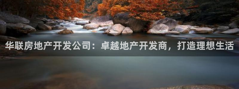 万向娱乐平台代理怎么做的