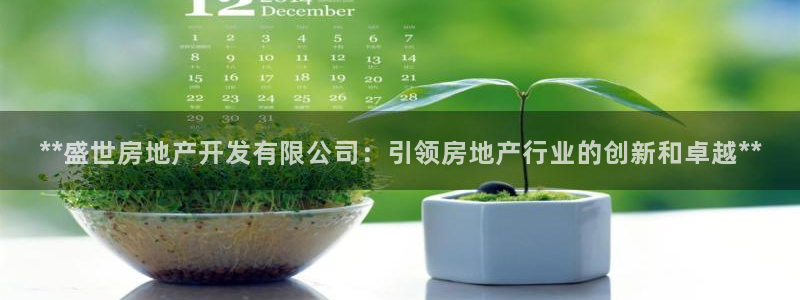 万向娱乐平台怎么下载