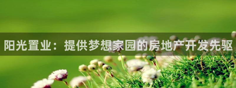 万向娱乐官网下载安装苹果