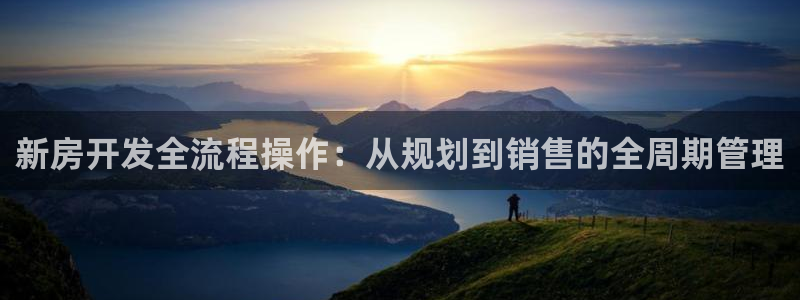 万向娱乐平台招商骗局