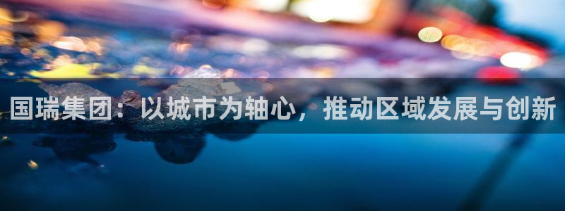 万向娱乐首页