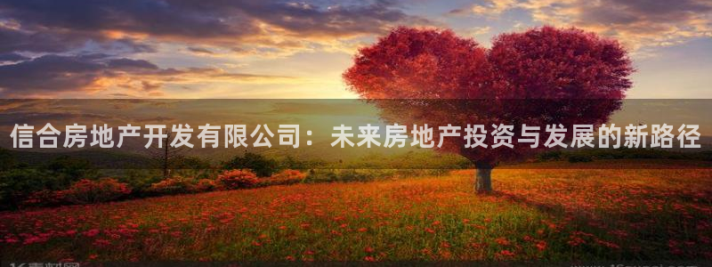 万向娱乐官网首页