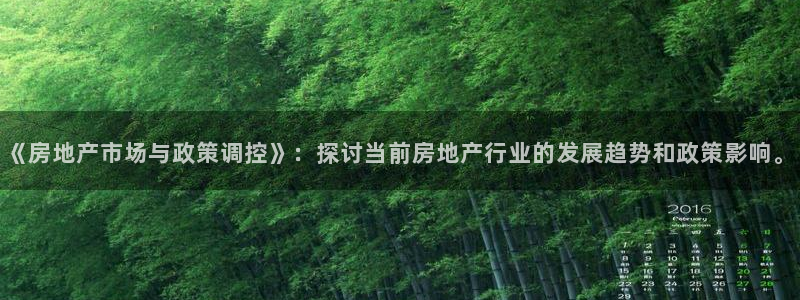 万向娱乐平台下载安装