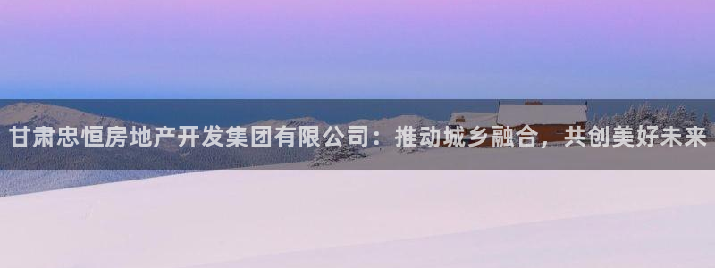 万向娱乐官网网址大全