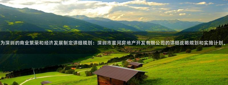 万向娱乐官网下载安装最新版