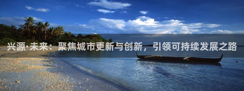 万向娱乐平台提现多久到账