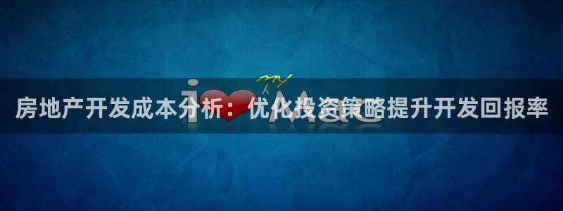 万向娱乐技术分享