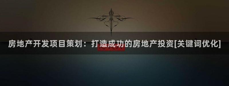 万向娱乐官网
