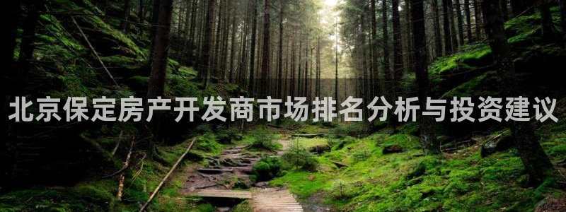 万向娱乐平台招商骗局