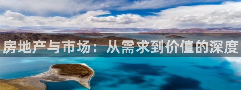 万向娱乐平台代理怎么做赚钱