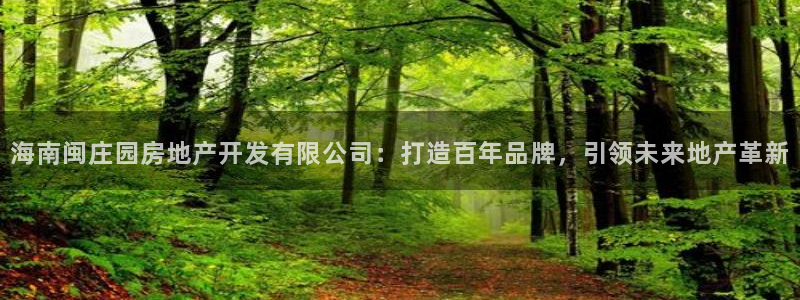 万向娱乐官网下载安卓
