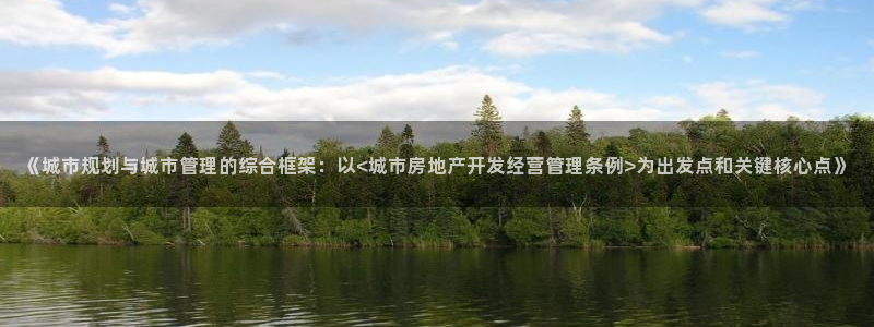 万向娱乐下载