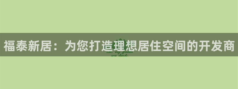 万向娱乐平台代理多少钱一年