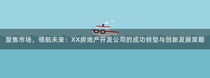 万向娱乐平台提现多久到账