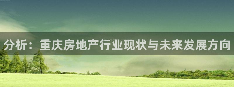 万向娱乐官网首页