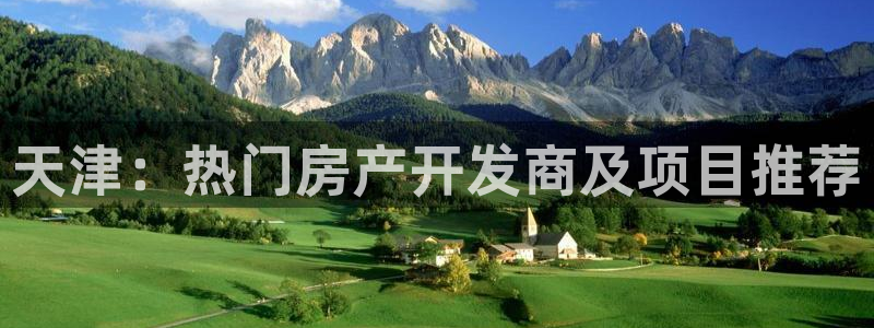 万向娱乐是野鸡台吗