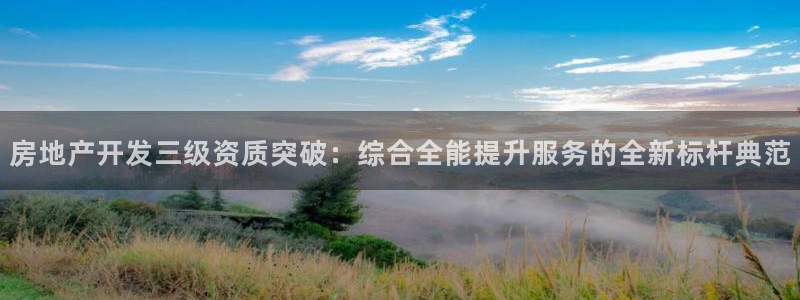 万向娱乐平台代理怎么做赚钱