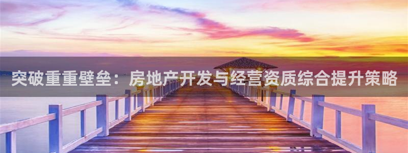 万向娱乐app下载