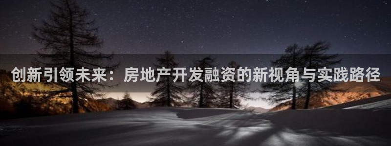 万向娱乐平台代理怎么样啊