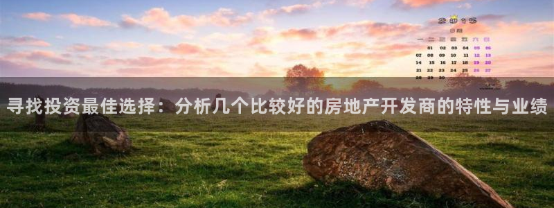 万向娱乐首页