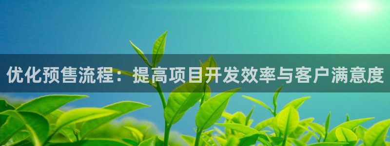 万向娱乐挂机软件