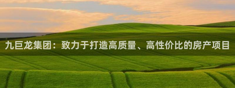 万向娱乐官网首页