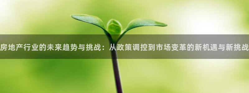万向娱乐官网首页
