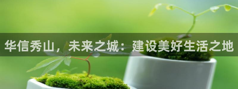 万向娱乐平台代理