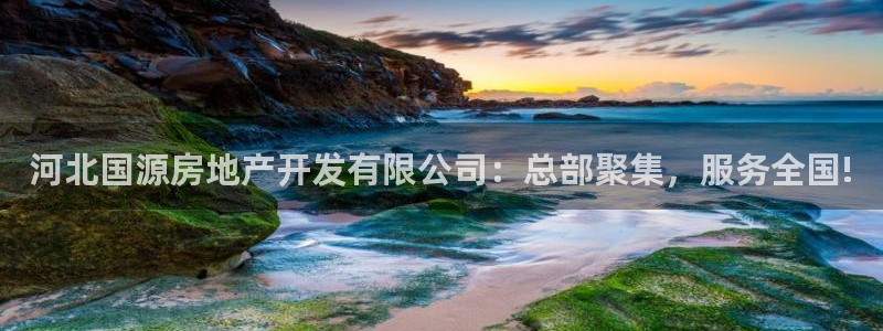 万向娱乐首页