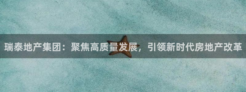 万向娱乐登陆官网