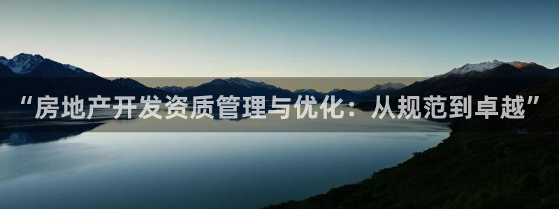 万向娱乐官网下载安卓