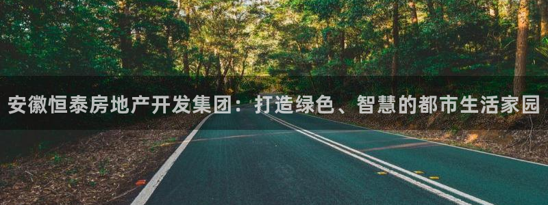 万向娱乐的联系方式有哪些