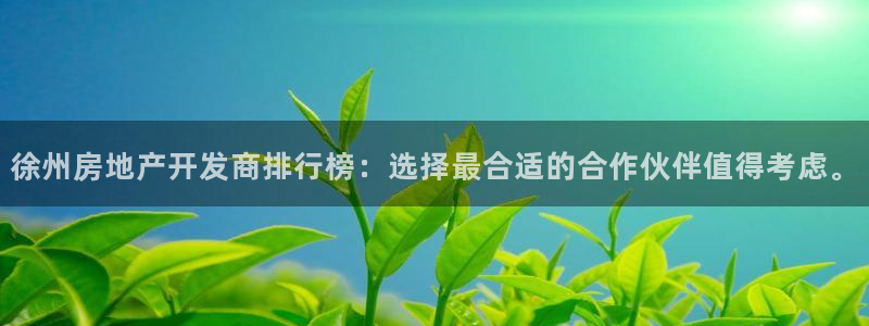 万向娱乐官网网址是多少