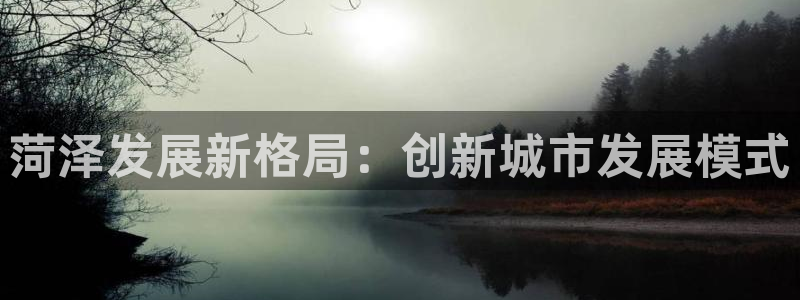 万向娱乐挂机