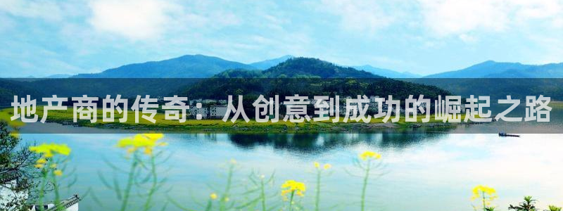 万向娱乐官网下载安装