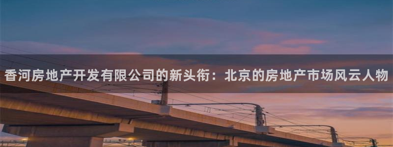 万向娱乐公司官网电话
