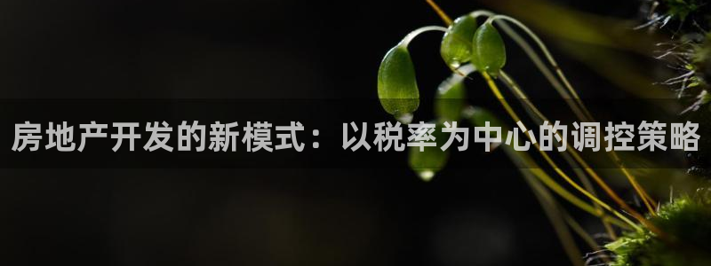 万向娱乐登陆官网入口