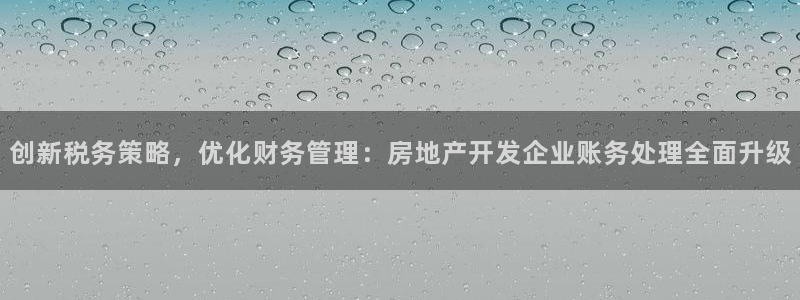 万向娱乐平台代理怎么样