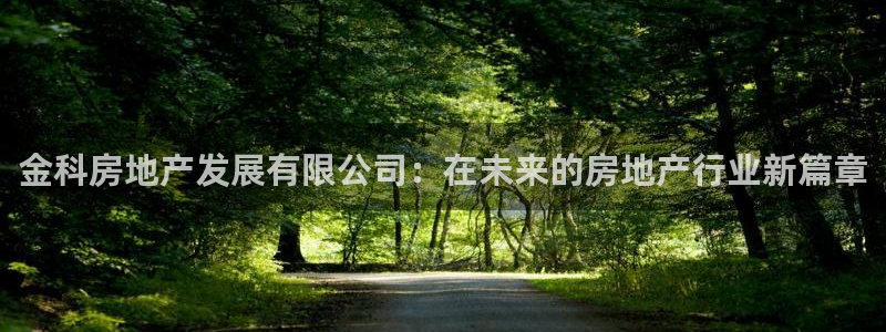 万向娱乐平台代理多少钱